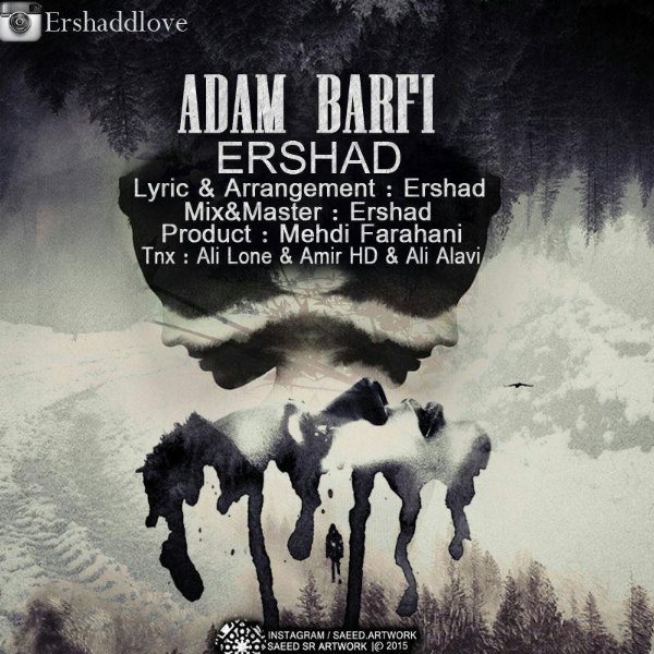 Ershad - Adam Barfi