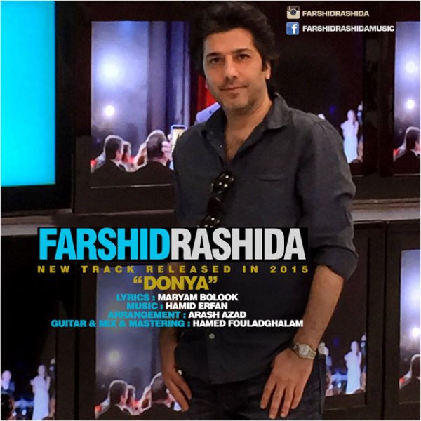 Farshid Rashida - Donya