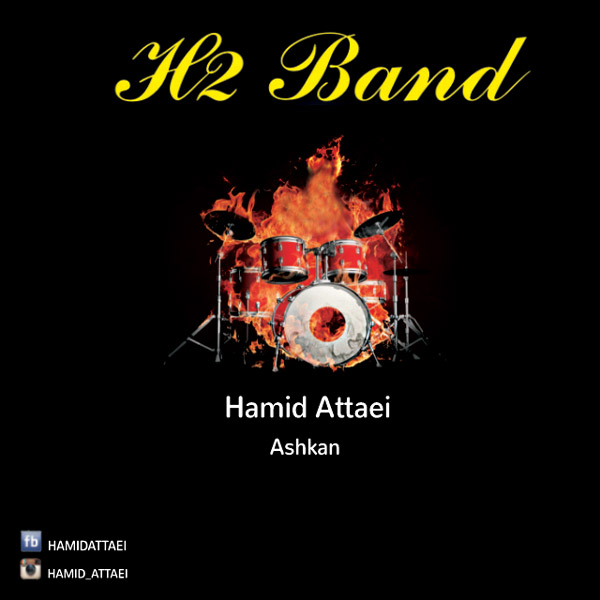 Hamid Attaei & Ashkan - Dance Time