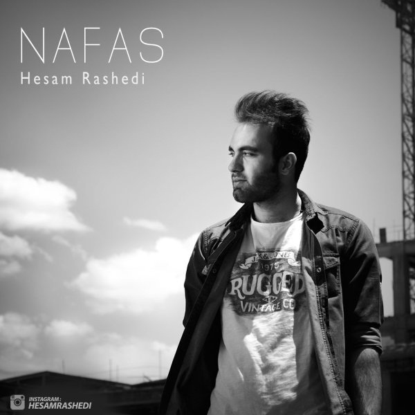 Hesam Rashedi - Nafas