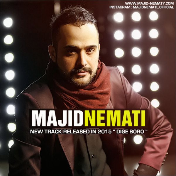 Majid Nemati - Dige Boro