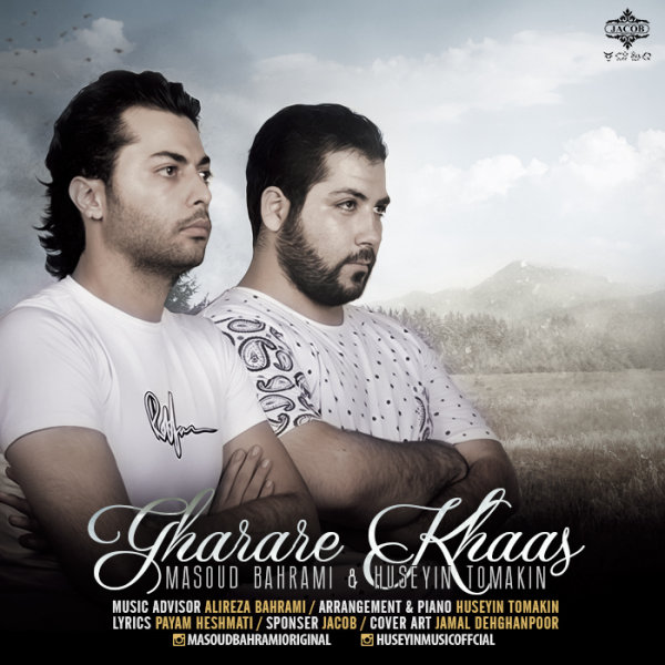 Masoud Bahrami & Huseyin Tomakin - Gharare Khaas