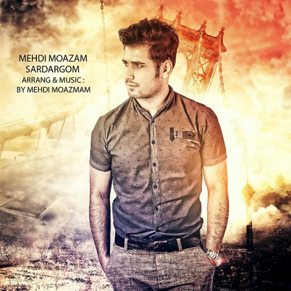 Mehdi Moazam - Sardargom