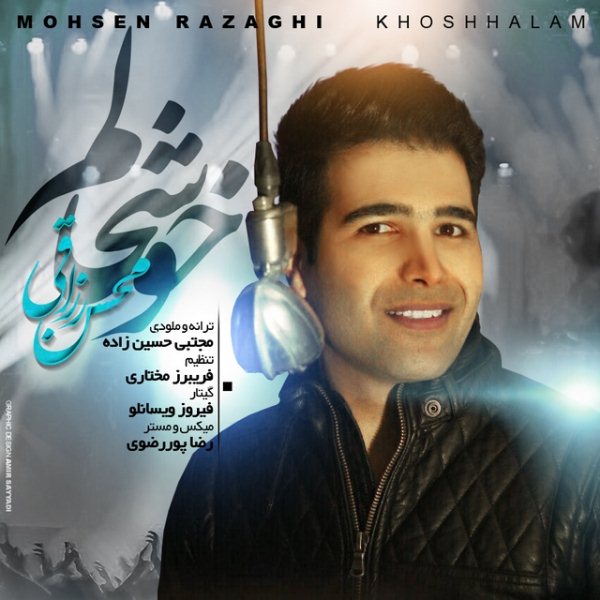 Mohsen Razaghi - Khoshhalam