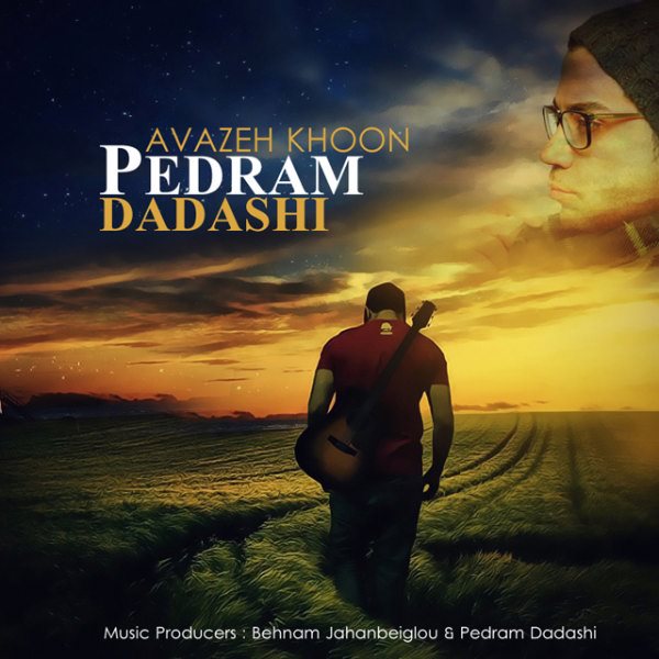 Pedram Dadashi - Avaze Khoon