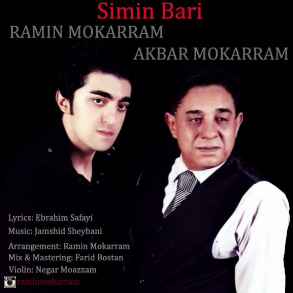 Ramin Mokarram & Akbar Mokarram - Simin Bari