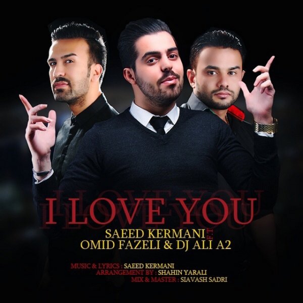 Saeed Kermani - Man Asheghetam (Ft Omid Fazeli & DJ Ali A2)