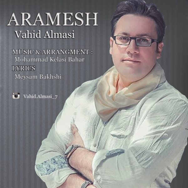 Vahid Almasi - Aramesh