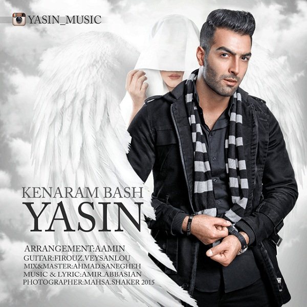 Yasin - Kenaram Bash