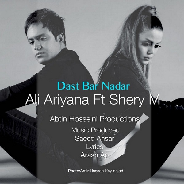 Ali Ariyana - 'Dast Bar Nadar (Ft SheryM)'