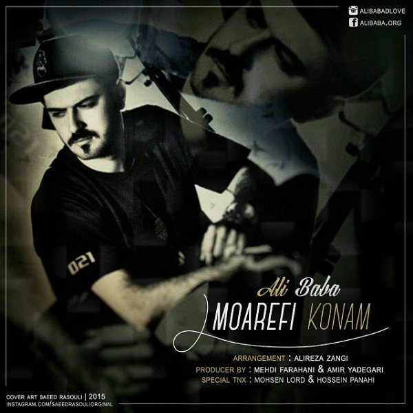 Ali Baba - 'Moarefi Konam'