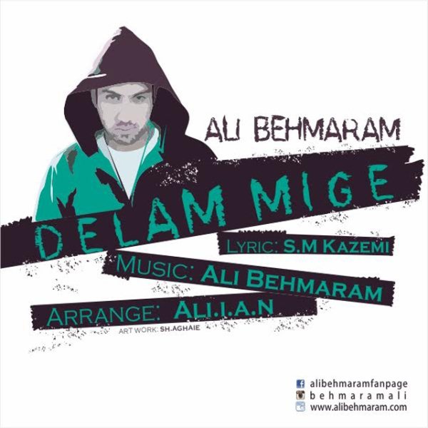 Ali Behmaram - 'Delam Mige'
