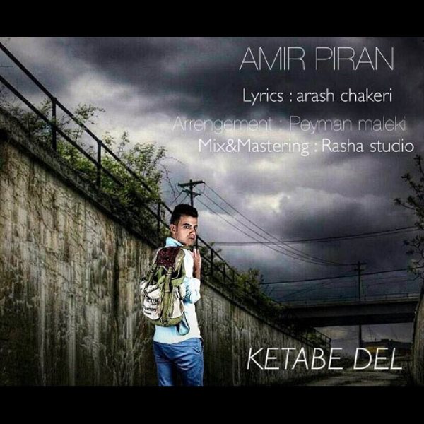 Amir Piran - 'Ketabe Del'