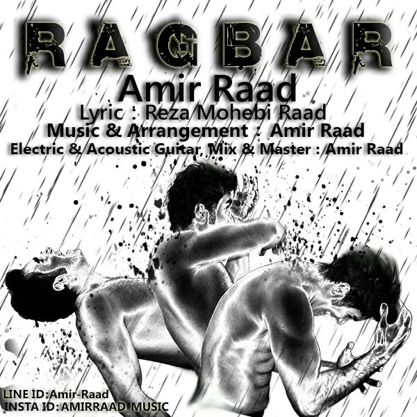 Amir Raad - 'Ragbar'