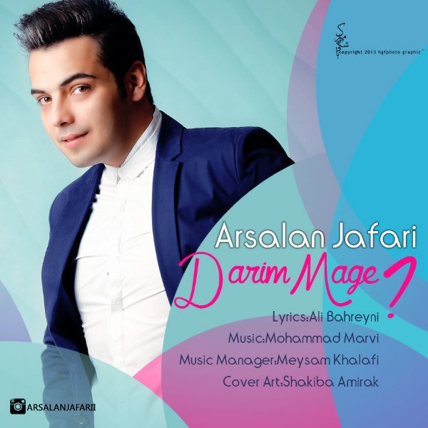 Arsalan Jafari - 'Darim Mage'