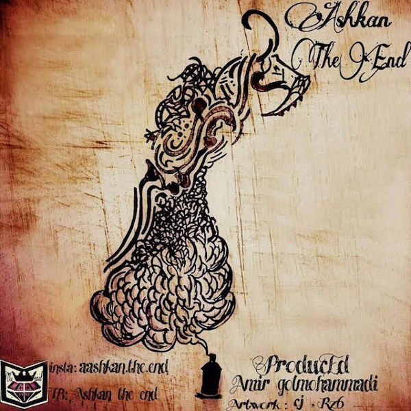 Ashkan The End - 'Fahmidam'