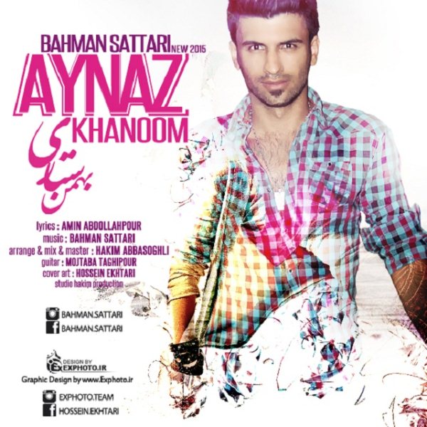 Bahman Sattari - 'Aynaz Khanom'