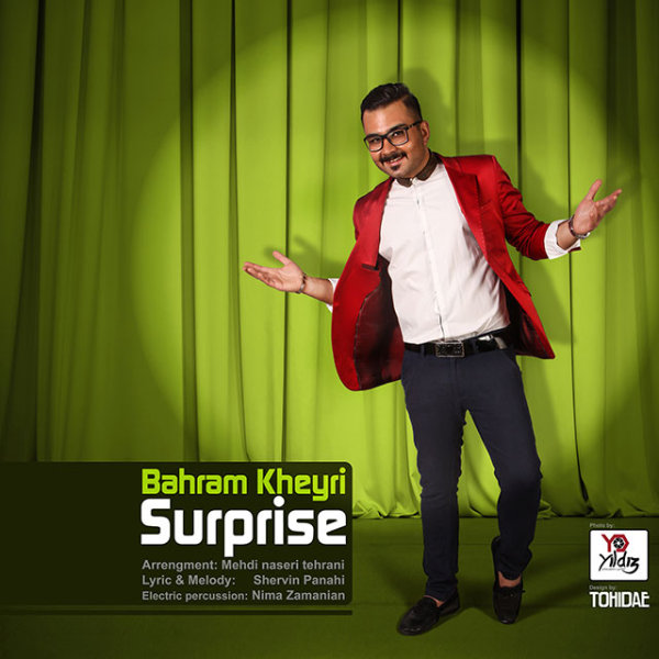 Bahram Kheyri - 'Surprise'