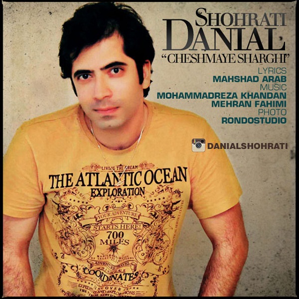 Danial Shohrati - Cheshmaye Sharghi