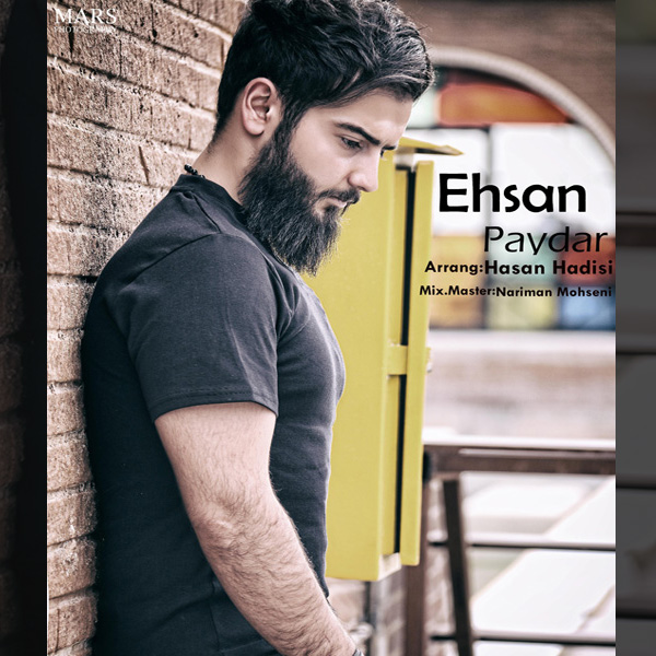 Ehsan Paydar - 'Saheb'