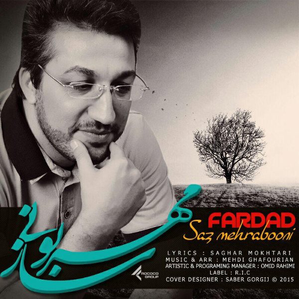Fardad - 'Saze Mehrabooni'