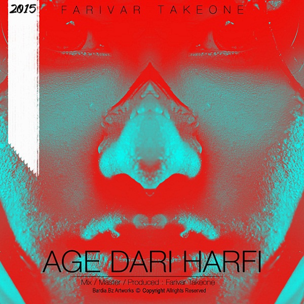 Farivar Takeone - 'Age Dari Harfi'