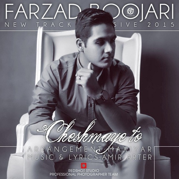 Farzad Boojari - 'Cheshmaye To'