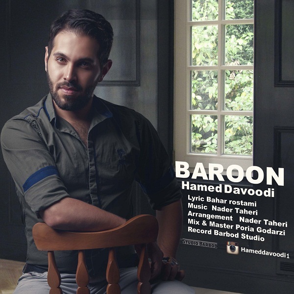Hamed Davoodi - 'Baroon'