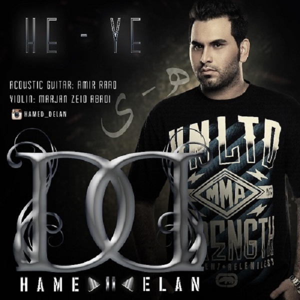 Hamed Delan - 'He - Ye'