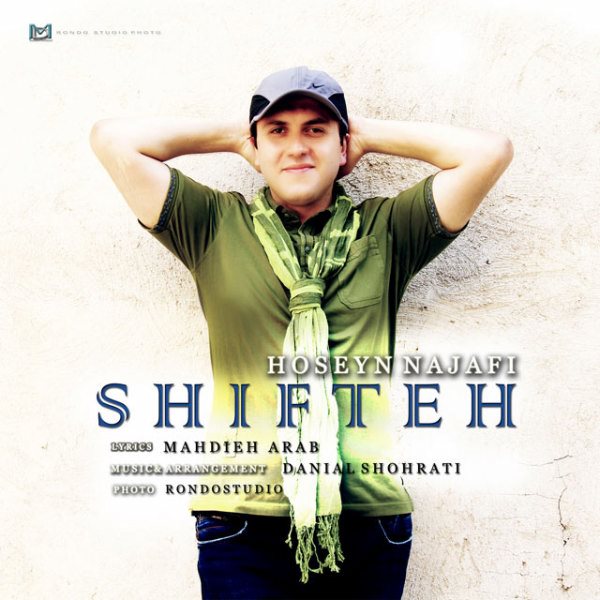 Hossein Najafi - 'Shifteh'