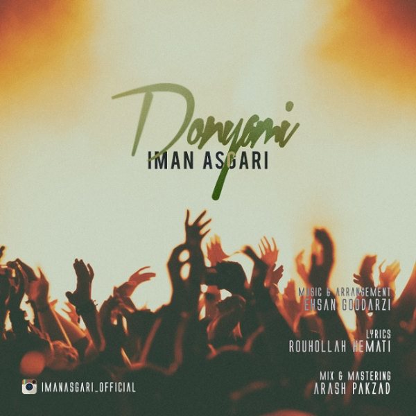 Iman Agsari - 'Donyami'