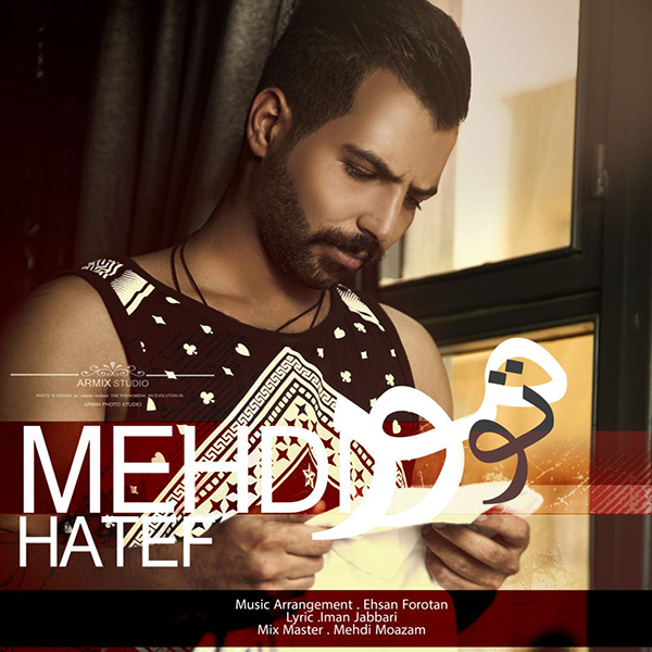 Mehdi Hatef - 'Toumor'