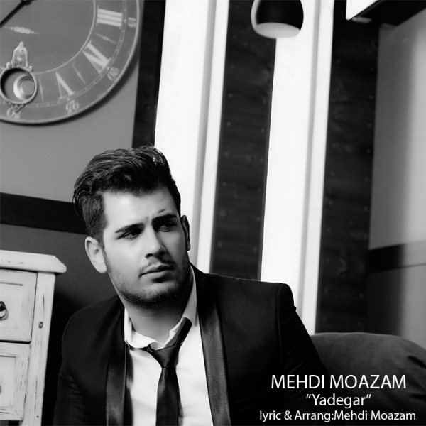 Mehdi Moazam - 'Yadegar'