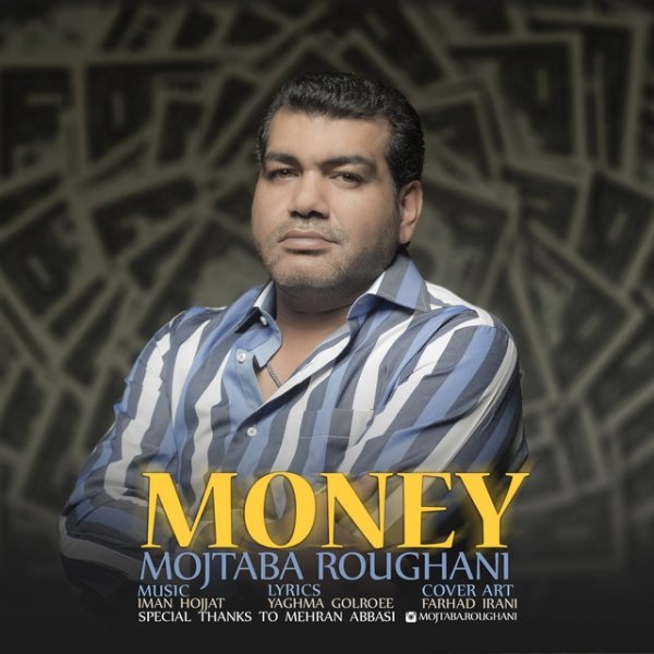 Mojtaba Roughani - 'Money'
