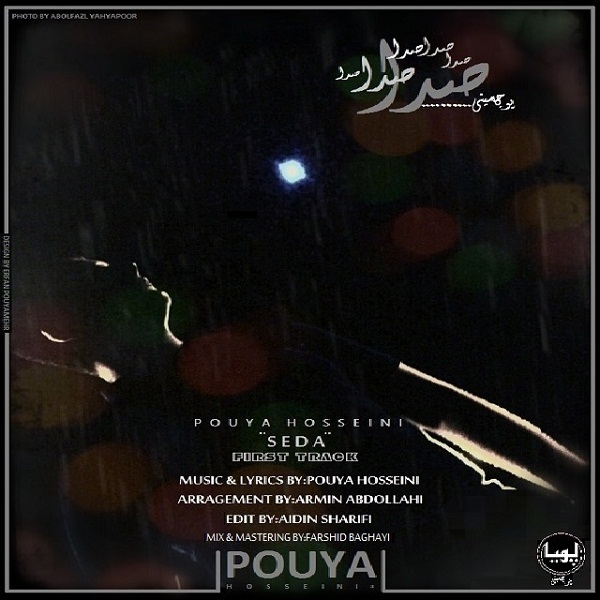 Pouya Hosseini - 'Seda'
