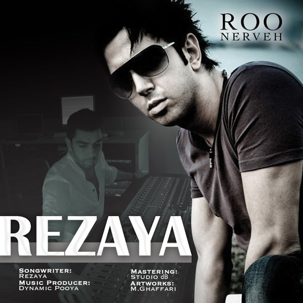 Rezaya - Roo Nerveh