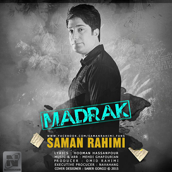 Saman Rahimi - 'Madrak'