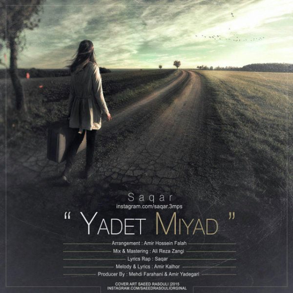 Saqar - 'Yadet Miyad'