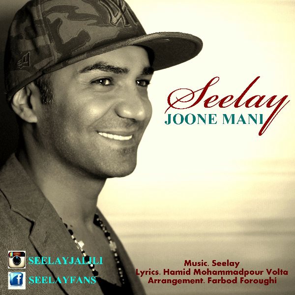 Seelay - 'Joone Mani (Remix)'