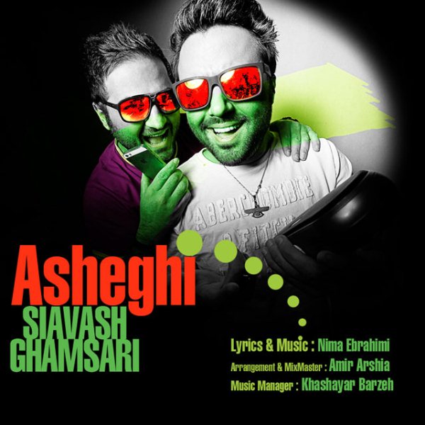 Siavash Ghamsari - 'Asheghetam'