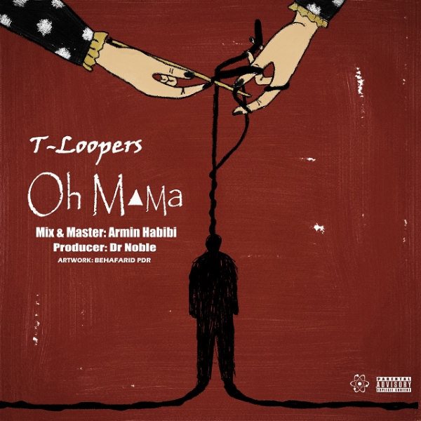 T-Loopers - 'Oh Mama'