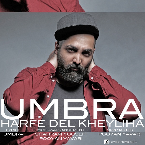 Umbra - 'Harfe Del Kheyliha'
