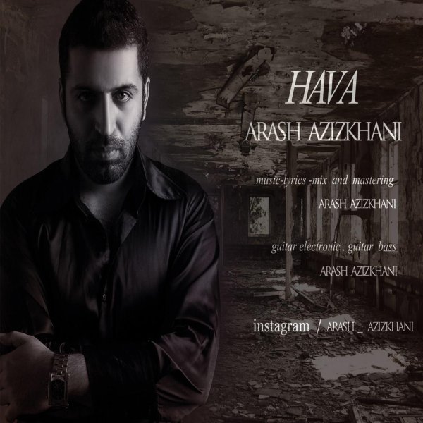 Arash Azizkhani - 'Hava'