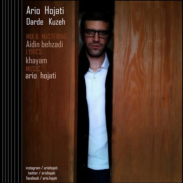 Ario Hojati - 'Darde Kooze'
