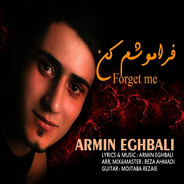 Armin Eghbali - 'Rahi Namoondeh'