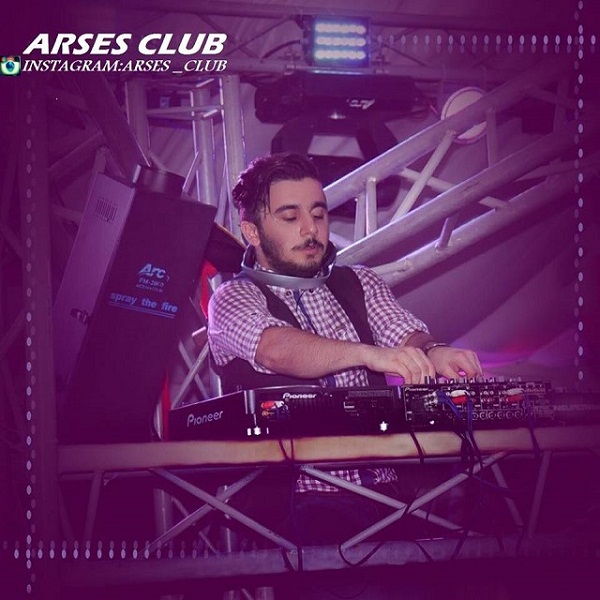 DJ Aress - 'Hot Mix (Vol. 1)'