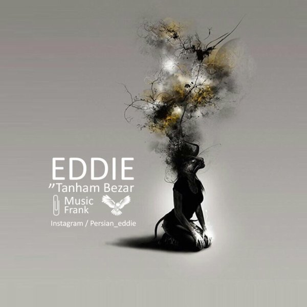 Eddie - 'Tanham Bezar'