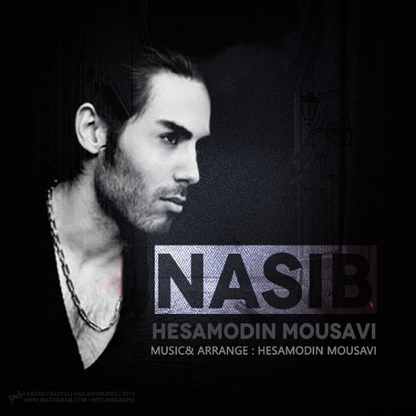 Hesamodin Mousavi - 'Nasib'
