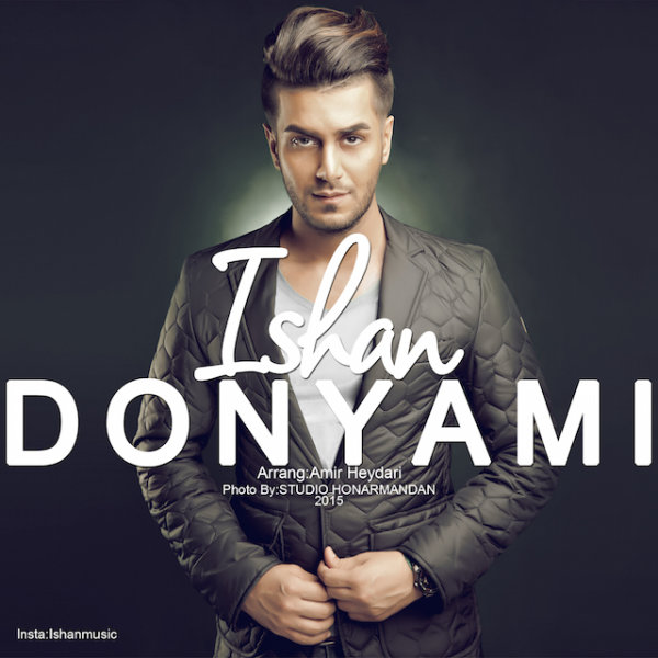 Ishan - 'Donyami'
