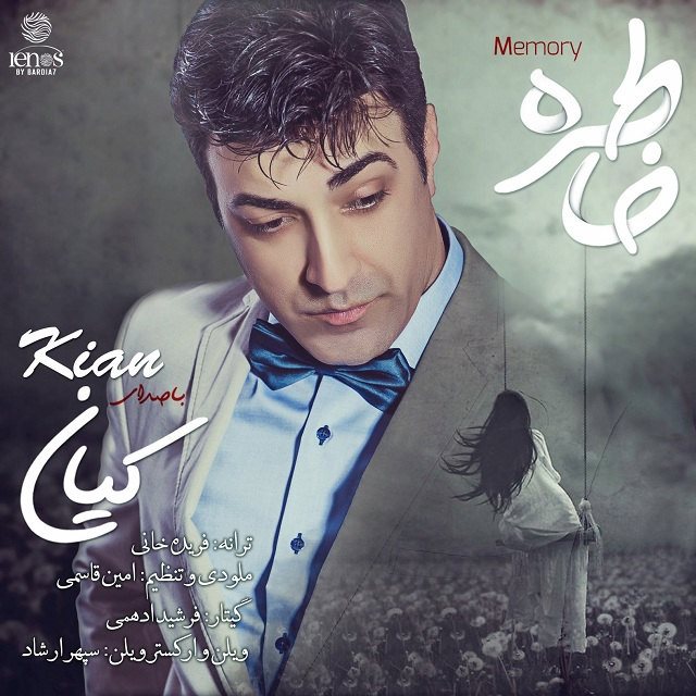Kian - 'Khatereh'